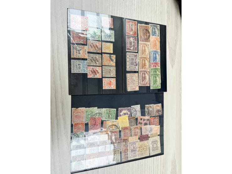 including Shanghai, Chefoo, Chingkiang, Wugu and others. Mostly Shanghai LPO stamps. Plus a fe Amoy, Hankow, Kewkiang LPO sta